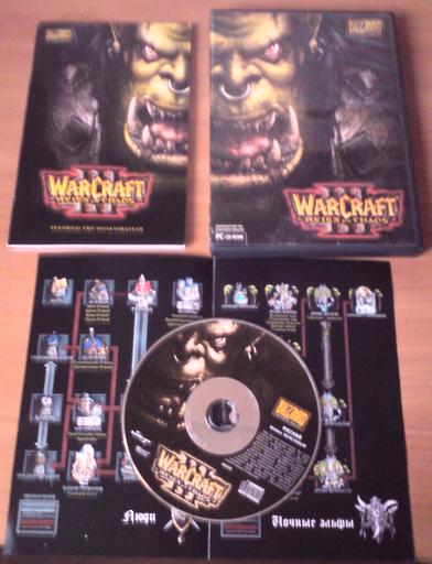 Warcraft III: The Frozen Throne - Хроники WarCraft III в России, или откуда берут начало сегодняшние проблемы с Blizzard